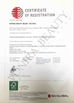 КИТАЙ Changsha Chanmy Cosmetics Co., Ltd Сертификаты